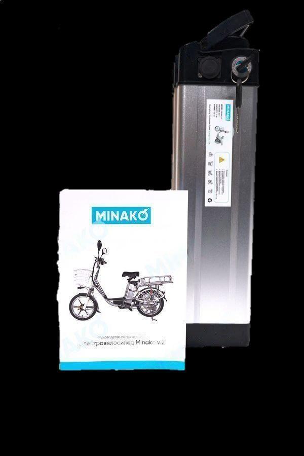 Аккумулятор для Minako v2/v8 12Ah