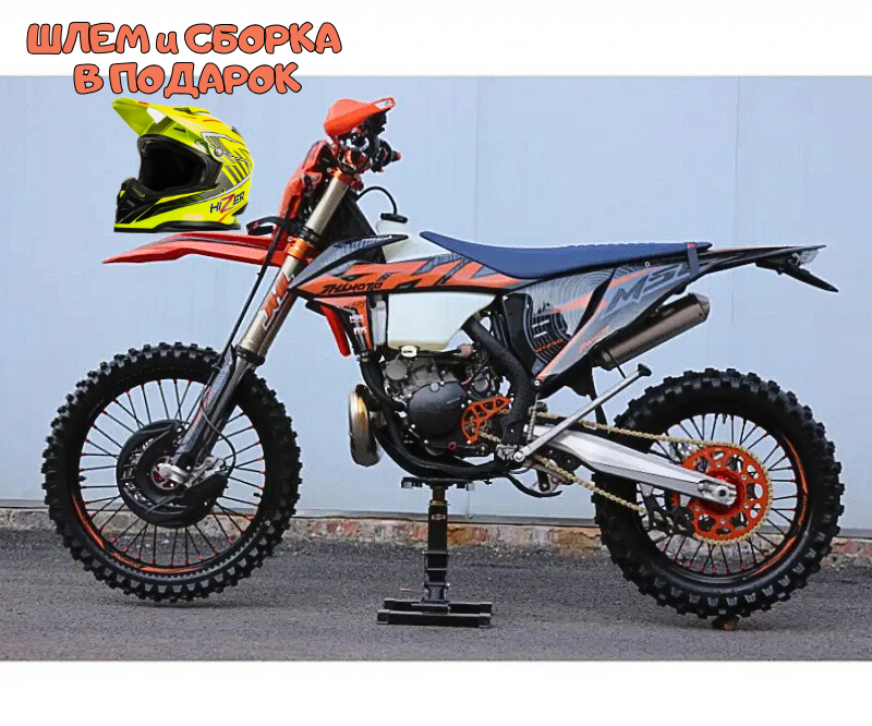 Кроссовый мотоцикл JHL M5 1E66MM (MT250) Lanza