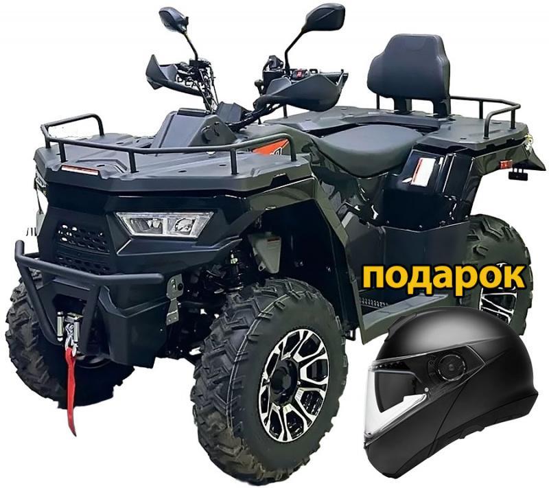 КВАДРОЦИКЛ LINHAI ATV pathfinder F320 4х4