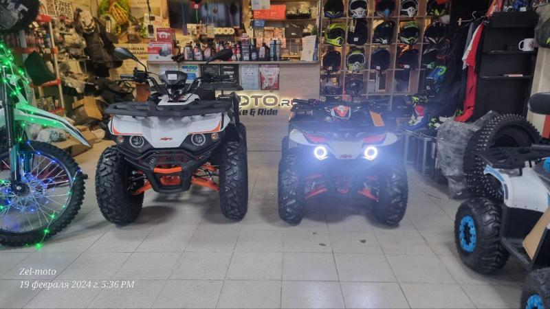 Квадроцикл KAYO AU180 с ПТС