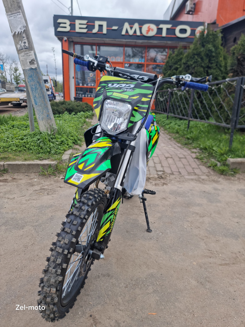Питбайк YPS Pilot F150cc 17\14 (эл.стартер)