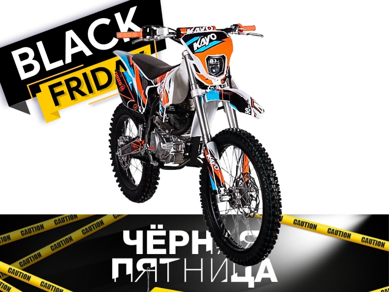 Мотоцикл KAYO K1-L 250 MX 21/18